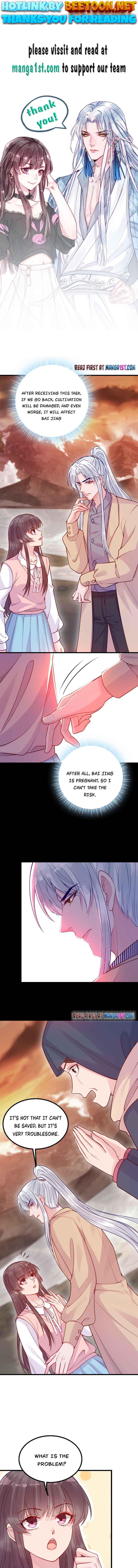 My Husband Is A White Snake Chapter 47 - page 1