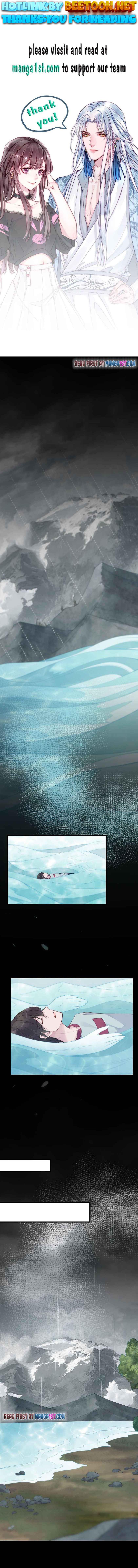 My Husband Is A White Snake Chapter 46 - page 1