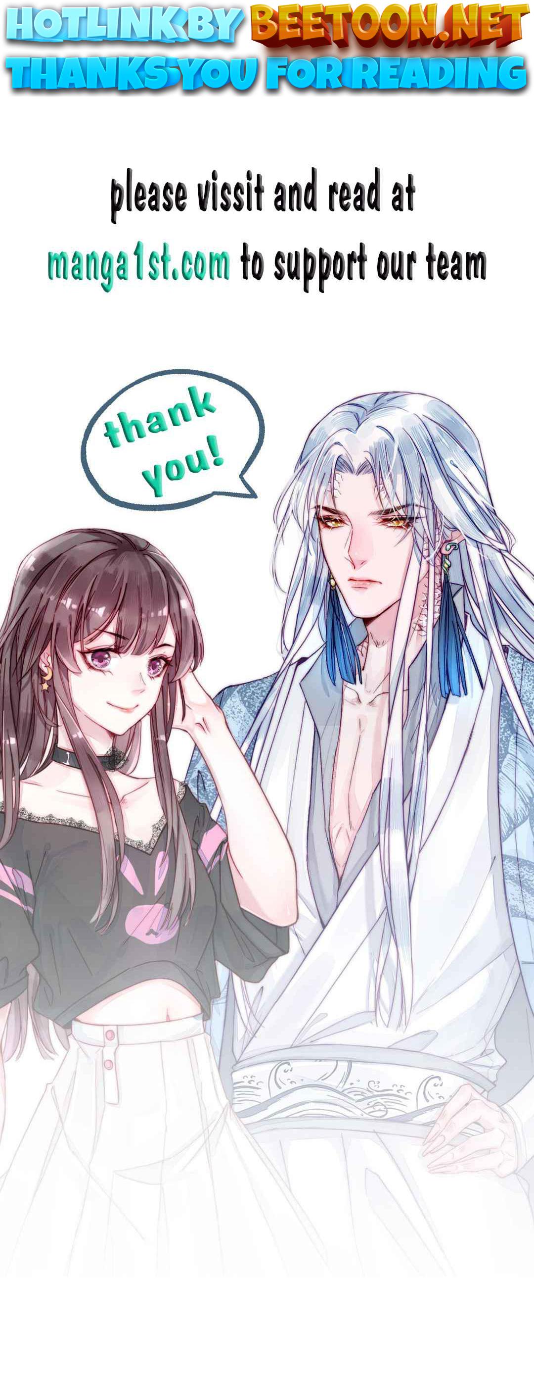 My Husband Is A White Snake Chapter 45 - page 1