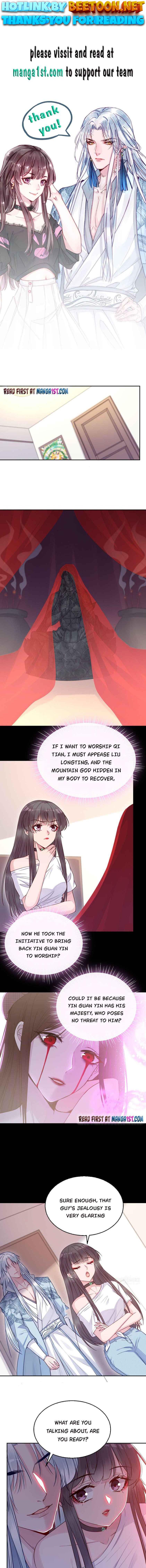 My Husband Is A White Snake Chapter 39 - page 1