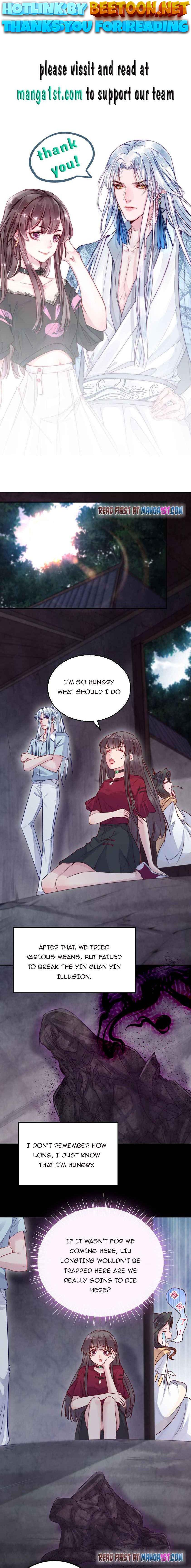 My Husband Is A White Snake Chapter 36 - page 1