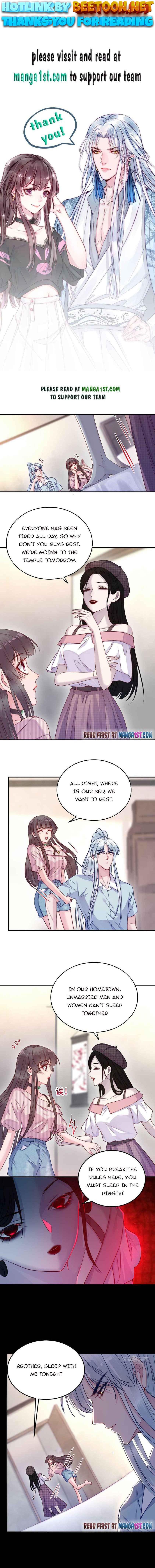 My Husband Is A White Snake Chapter 33 - page 1