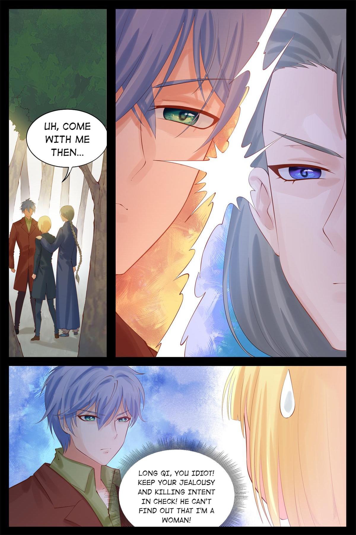 Do Not Mess With the General’s Wife Chapter 92 - page 6