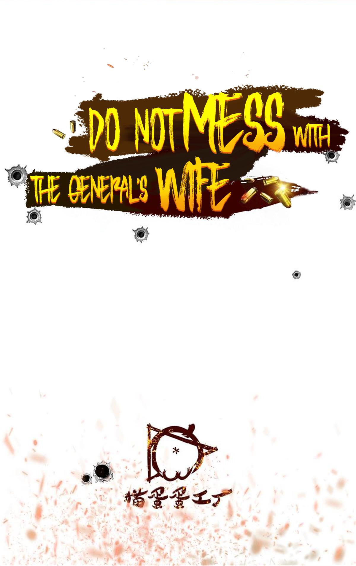 Do Not Mess With the General’s Wife Chapter 89 - page 2