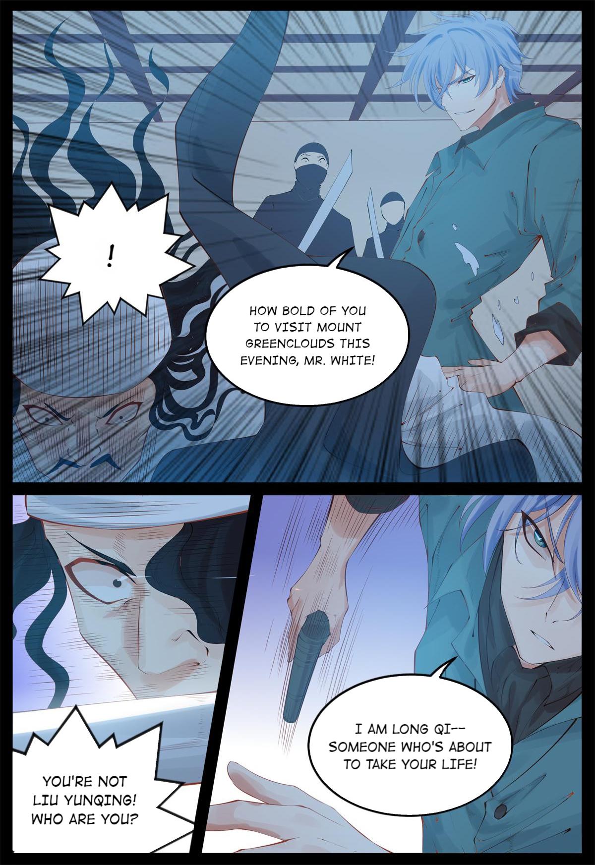 Do Not Mess With the General’s Wife Chapter 83 - page 5