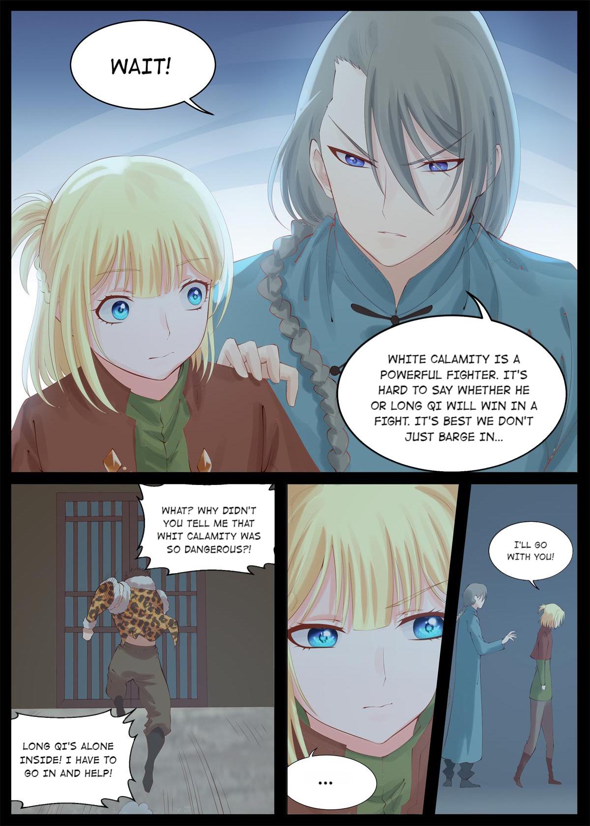 Do Not Mess With the General’s Wife Chapter 83 - page 7