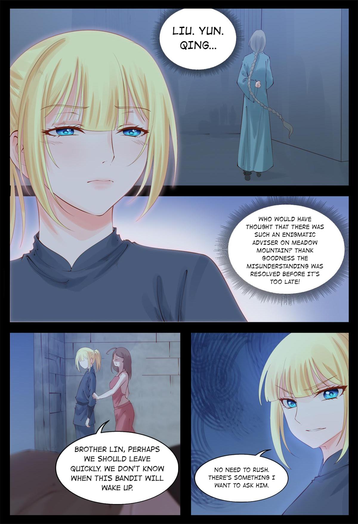 Do Not Mess With the General’s Wife Chapter 78 - page 5