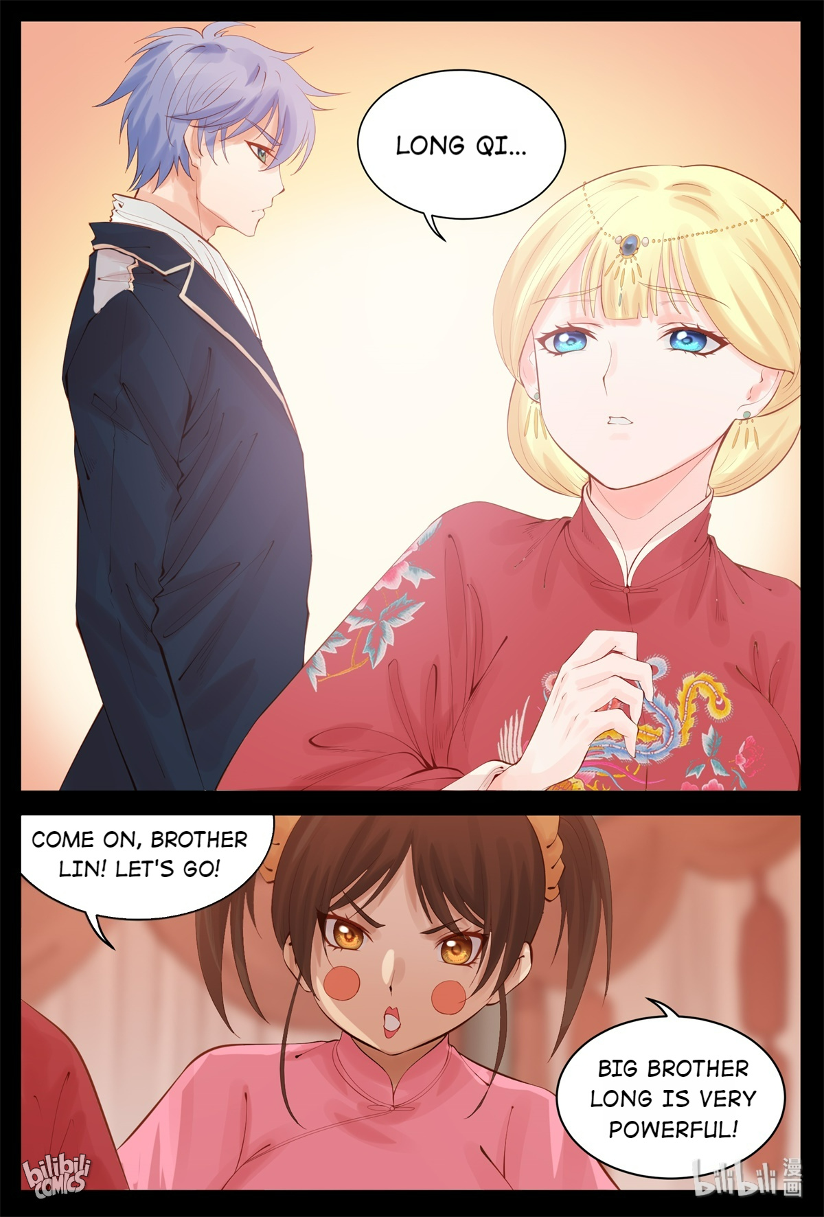 Do Not Mess With the General’s Wife Chapter 73 - page 10