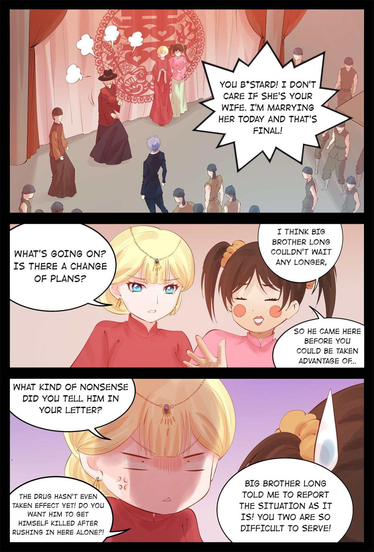 Do Not Mess With the General’s Wife Chapter 73 - page 4