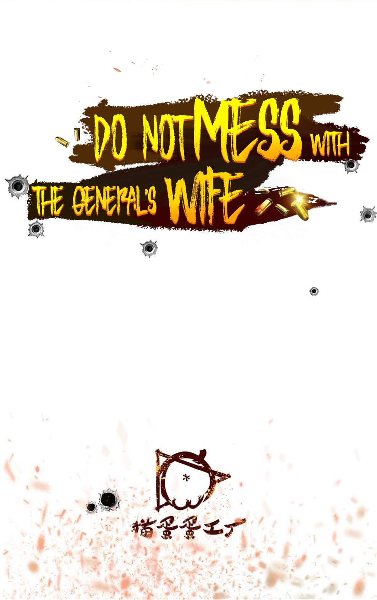 Do Not Mess With the General’s Wife Chapter 72 - page 2