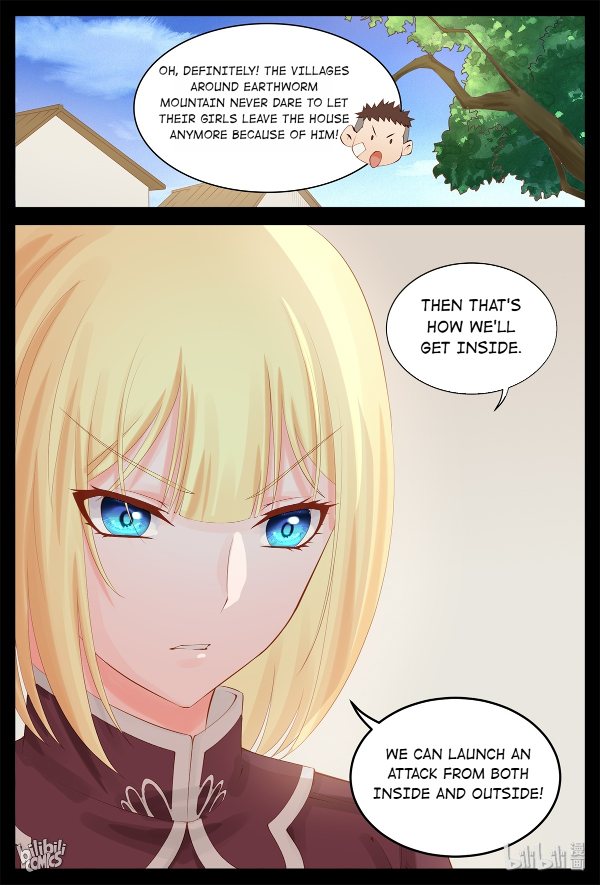 Do Not Mess With the General’s Wife Chapter 69 - page 10