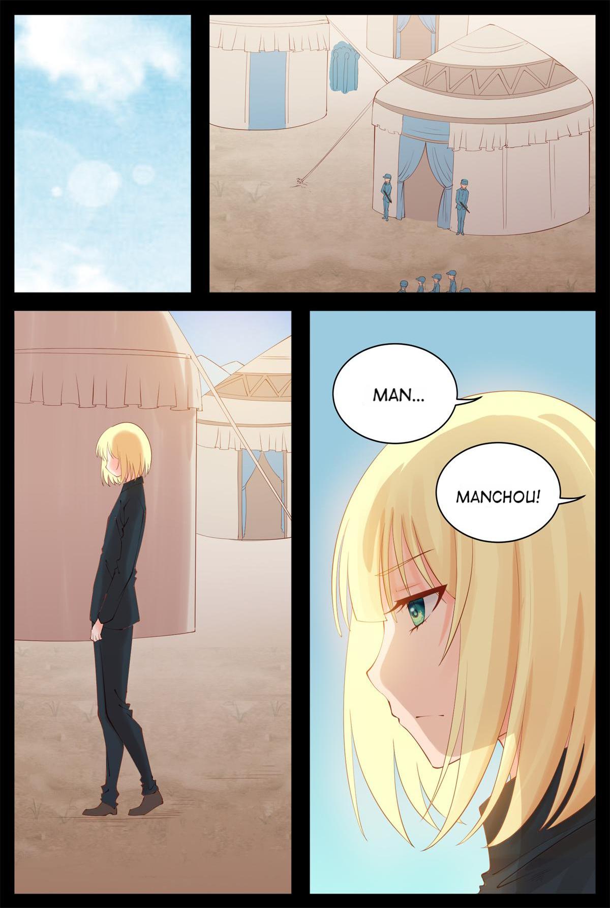 Do Not Mess With the General’s Wife Chapter 60 - page 6