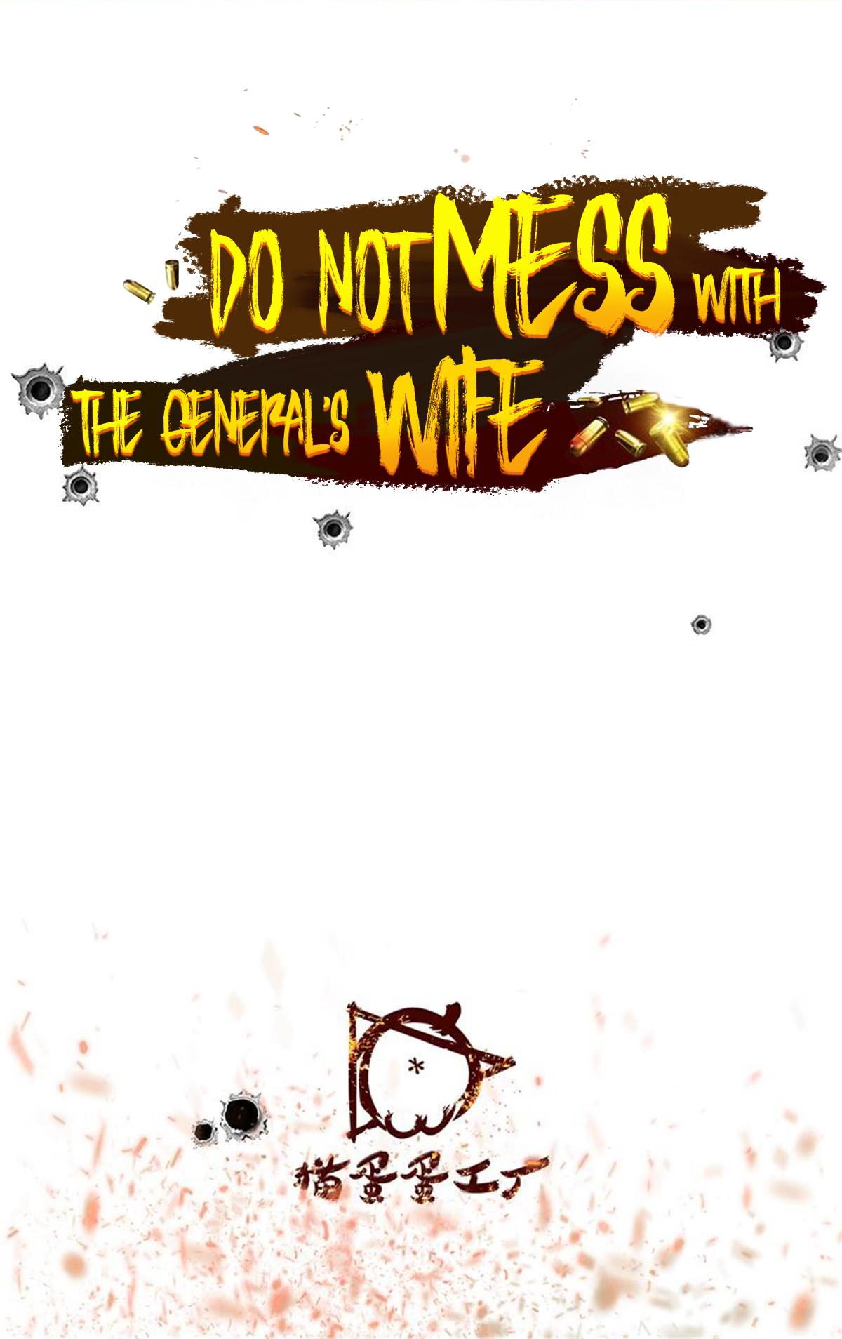Do Not Mess With the General’s Wife Chapter 54 - page 2