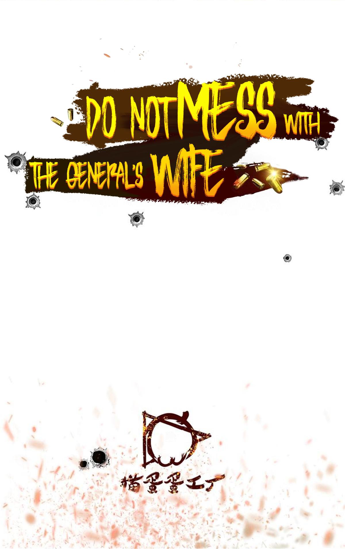 Do Not Mess With the General’s Wife Chapter 43 - page 2