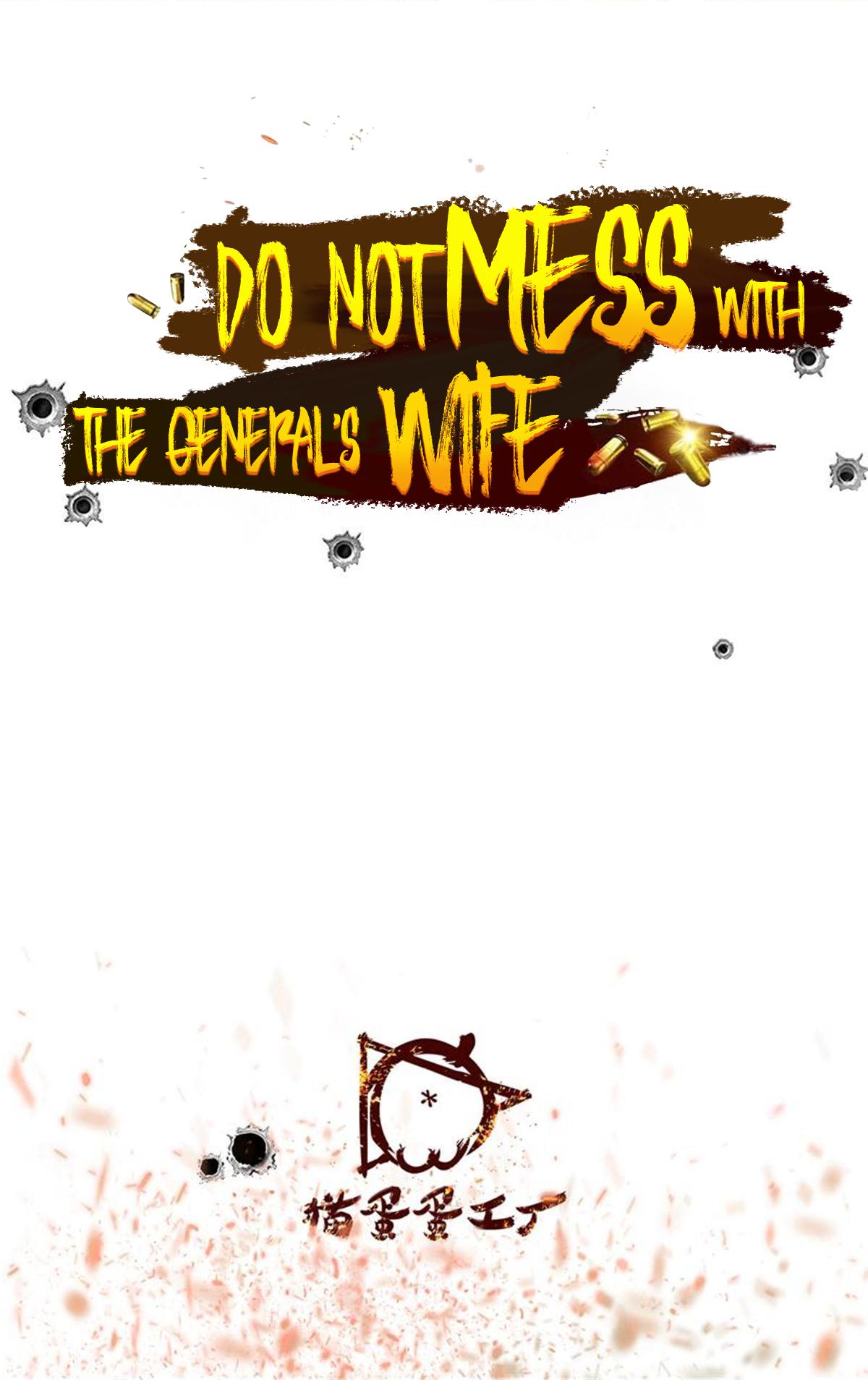 Do Not Mess With the General’s Wife Chapter 27 - page 2