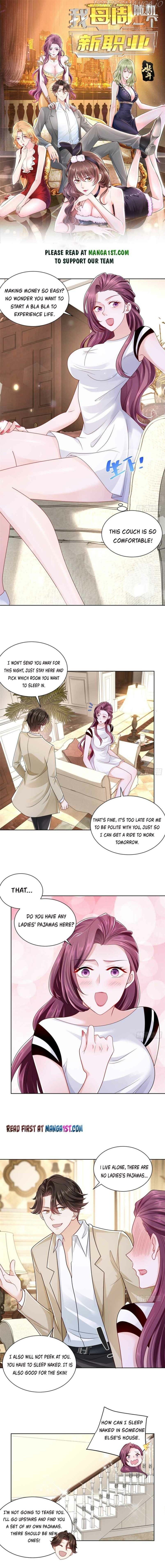 I randomly have a new career every week chapter 18 - page 1