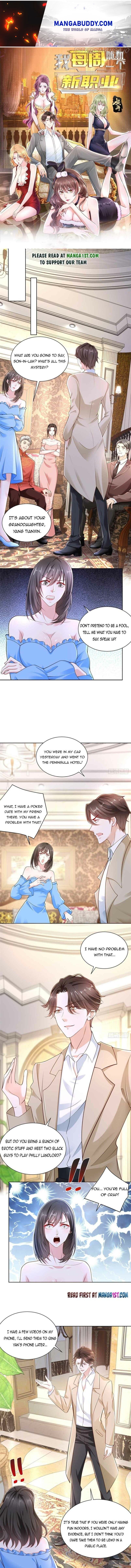 I randomly have a new career every week chapter 29 - page 1