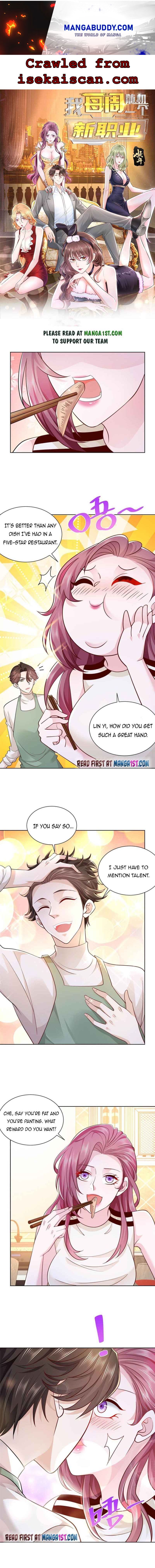 I randomly have a new career every week chapter 65 - page 1