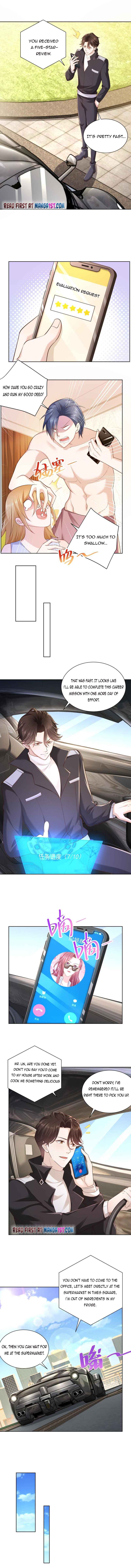 I randomly have a new career every week chapter 72 - page 3