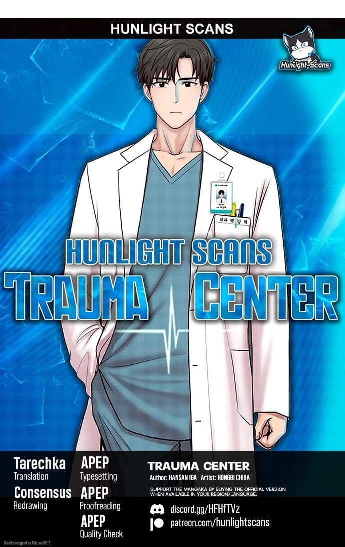 Trauma Center Chapter 89 - page 1