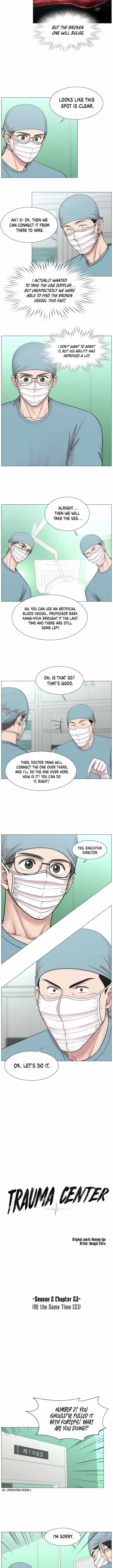 Trauma Center Chapter 88 - page 5