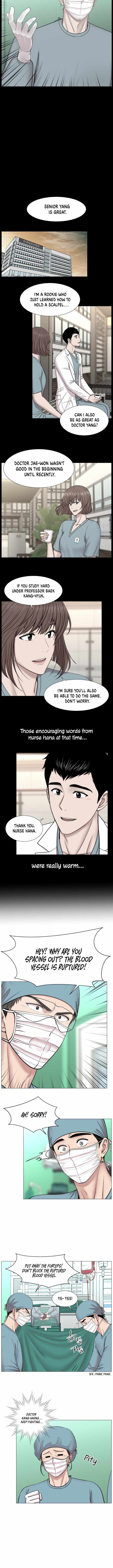 Trauma Center Chapter 88 - page 7