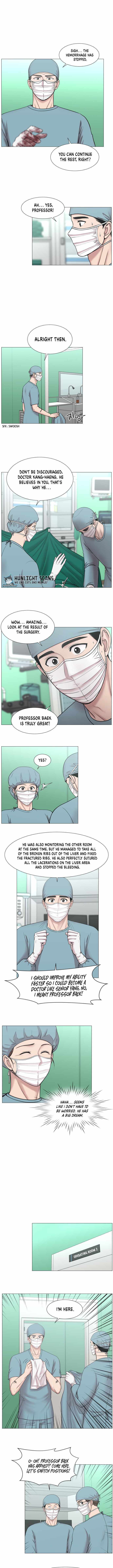 Trauma Center Chapter 88 - page 8