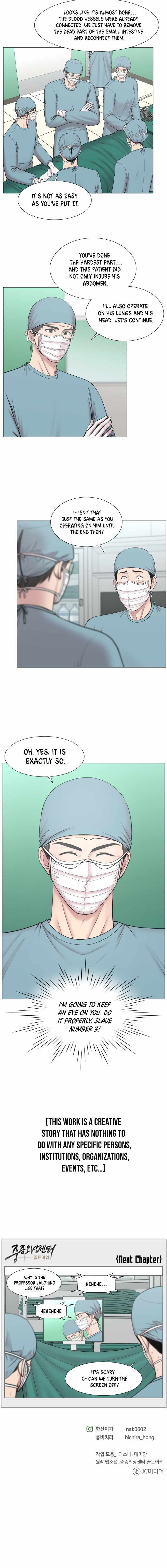 Trauma Center Chapter 88 - page 9