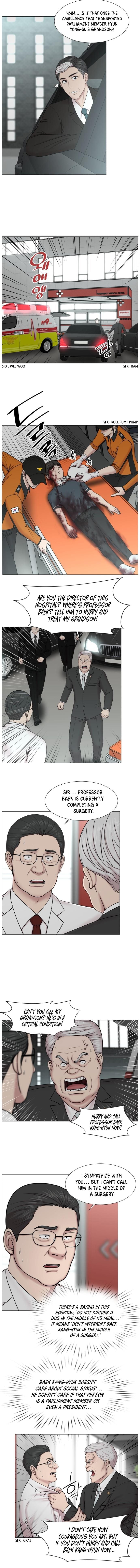 Trauma Center chapter 86 - page 5
