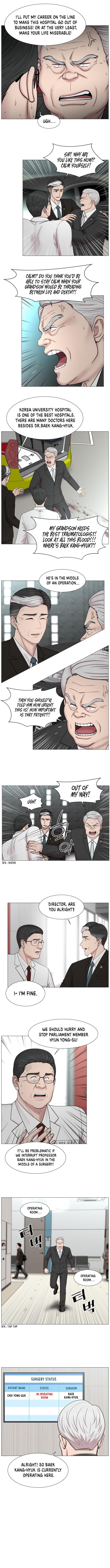 Trauma Center chapter 86 - page 6