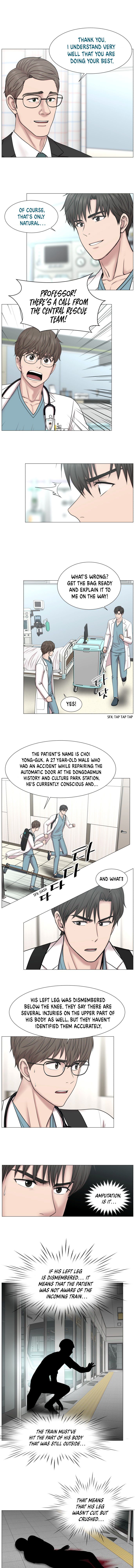 Trauma Center chapter 85 - page 5