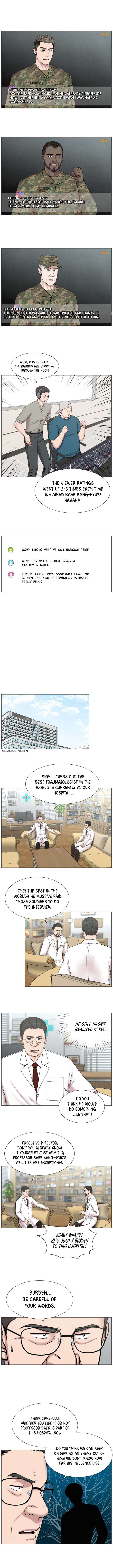 Trauma Center chapter 84 - page 5