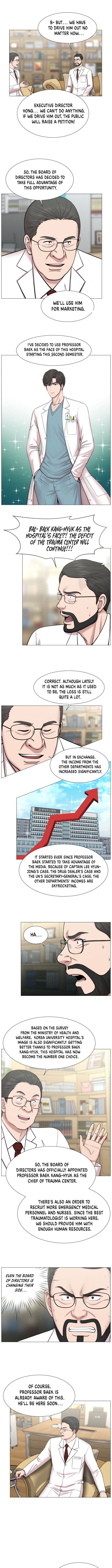 Trauma Center chapter 84 - page 6