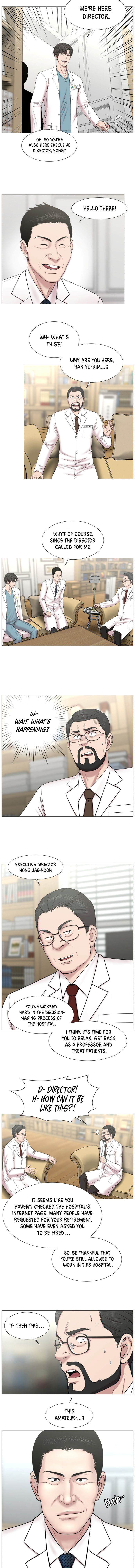 Trauma Center chapter 84 - page 7