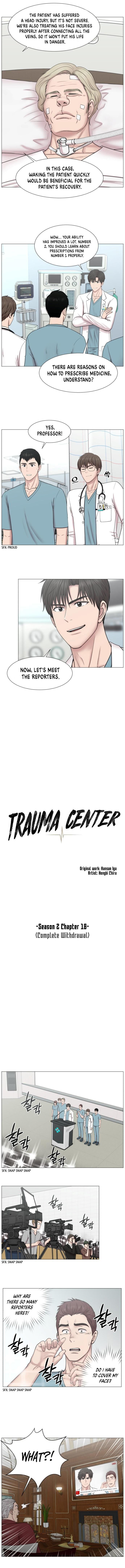 Trauma Center chapter 83 - page 4