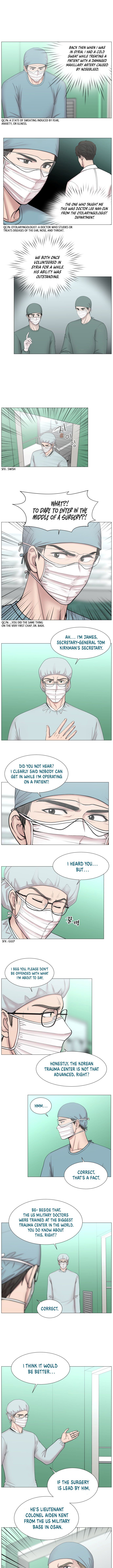 Trauma Center chapter 82 - page 4