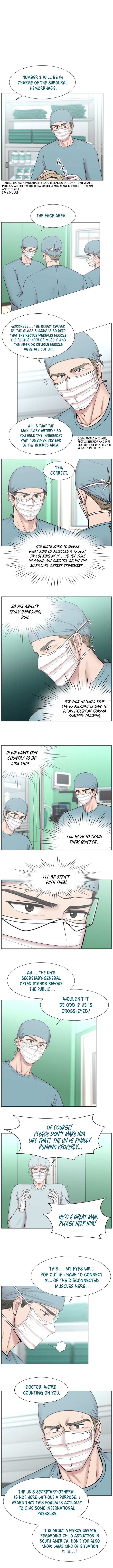 Trauma Center chapter 82 - page 7