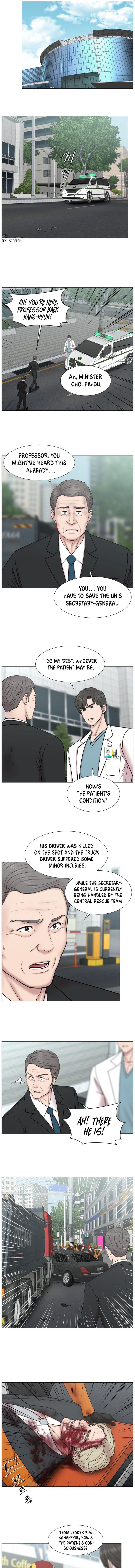 Trauma Center chapter 81 - page 3