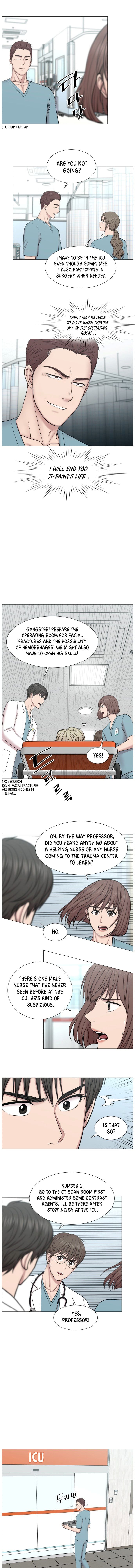 Trauma Center chapter 81 - page 5