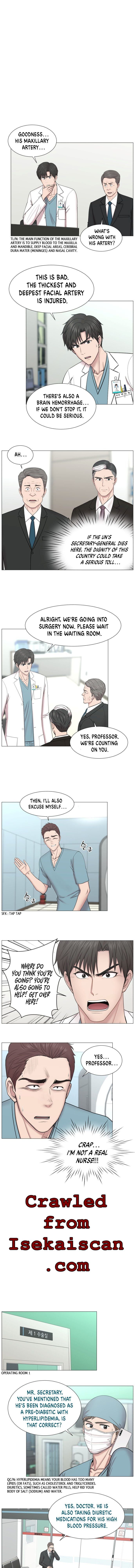 Trauma Center chapter 81 - page 8