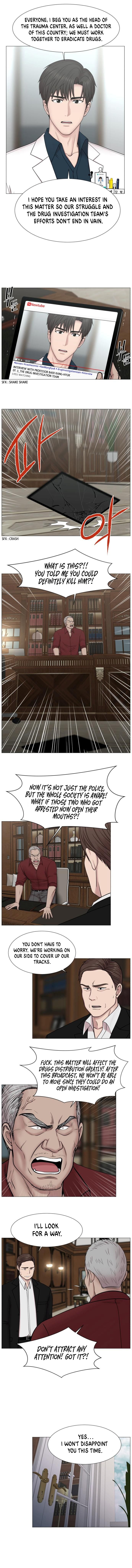 Trauma Center chapter 80 - page 6