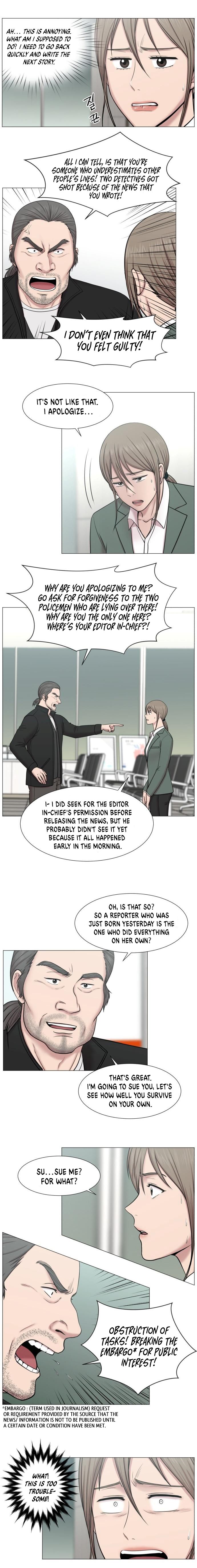 Trauma Center chapter 79 - page 4