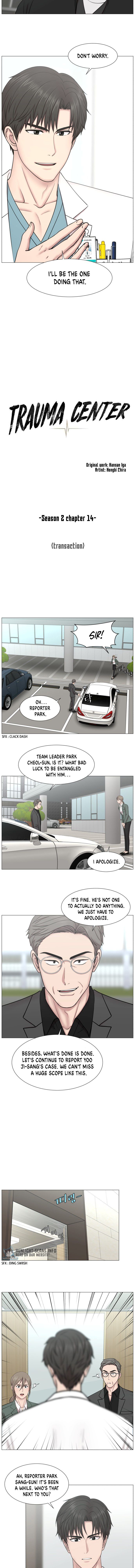 Trauma Center chapter 79 - page 6