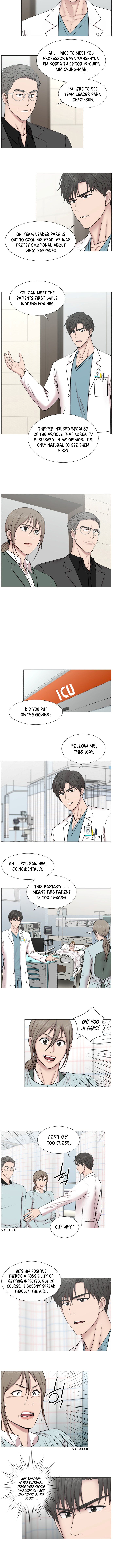 Trauma Center chapter 79 - page 7