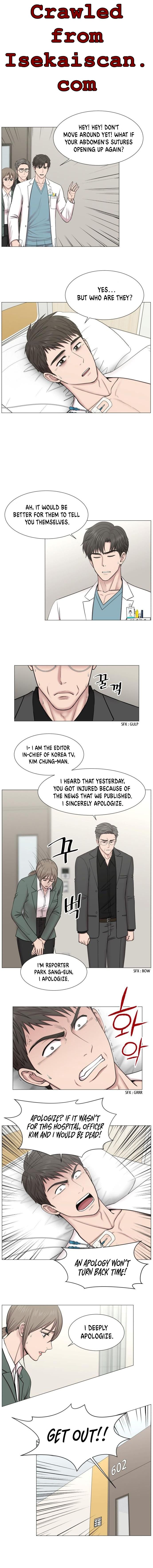 Trauma Center chapter 79 - page 9