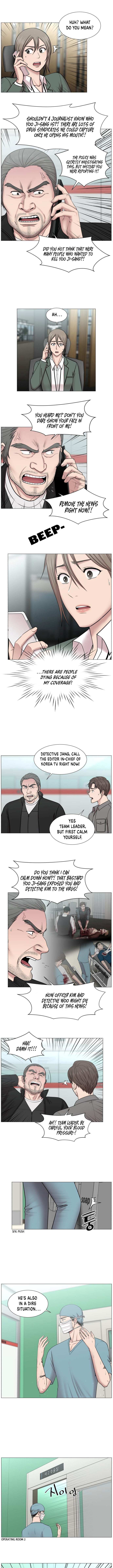 Trauma Center chapter 78 - page 6