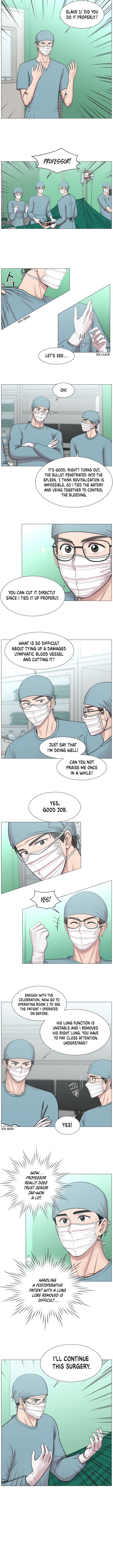 Trauma Center chapter 78 - page 7