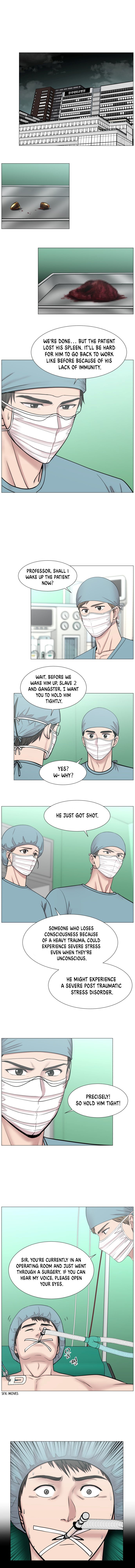 Trauma Center chapter 78 - page 8