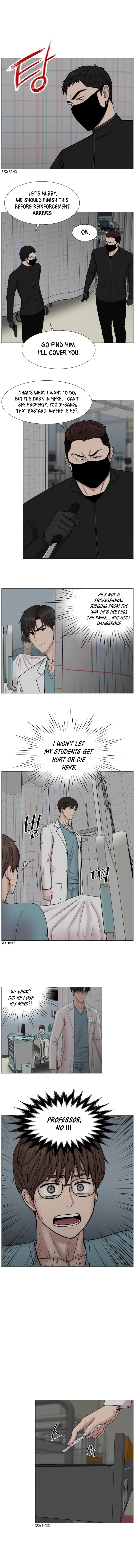 Trauma Center chapter 77 - page 4