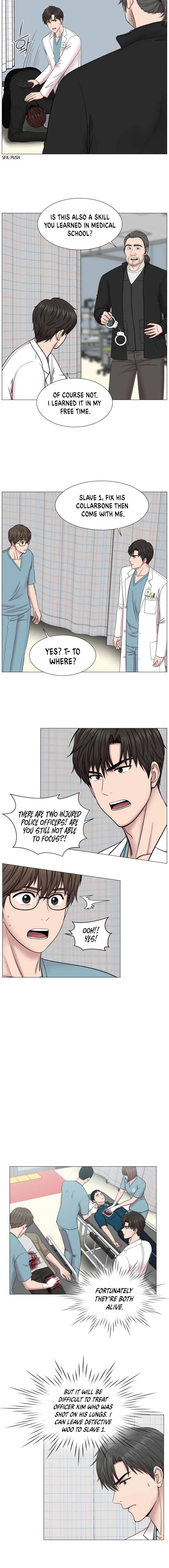 Trauma Center chapter 77 - page 8